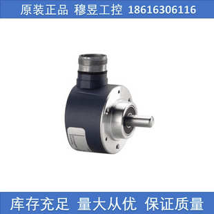 0014 BEIsensors編碼 器 DHM510 森薩塔sensataBEI編碼 001