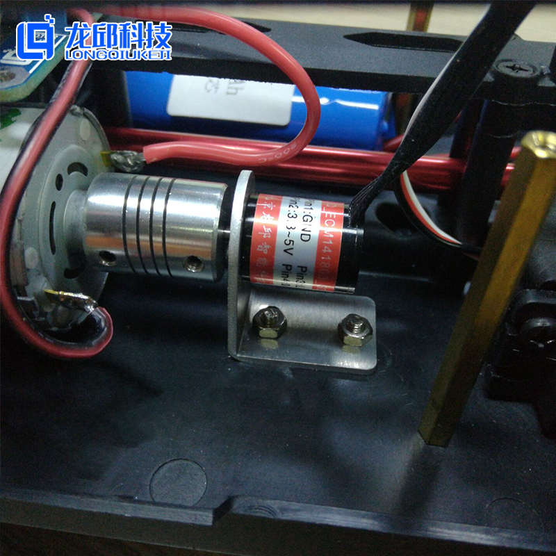 龙邱大学生联轴器l编码器智能车*套件支架 支架mini固定车