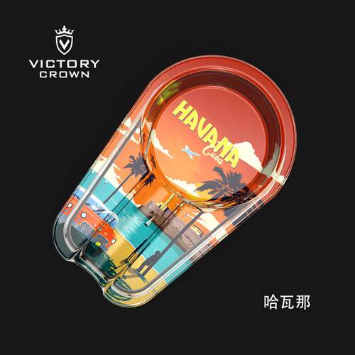 雪茄烟灰缸创意个性时尚水晶玻璃可携式家用雪茄烟缸哈瓦那时光