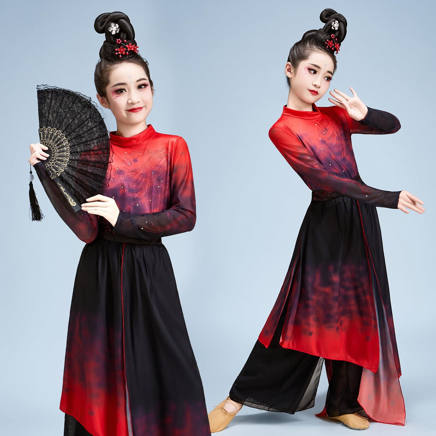儿童象王行舞蹈服装九州同古典舞演出服九儿舞蹈服溯跃胶州秧歌女