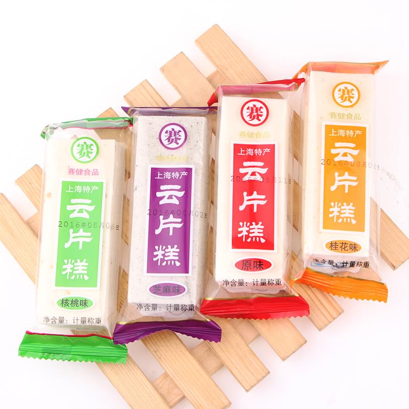 老庙古镇特产传统糕点 刘赛丰云片糕软糯糕点桂花芝麻核桃味