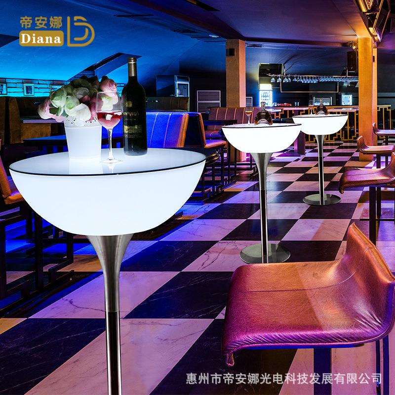 户外LED圆形发光桌子KTV清吧咖啡奶茶店酒吧高脚桌LED光源