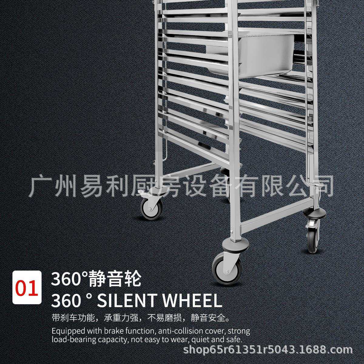 跨境不锈钢份数盆车厨房盆架Custom stainless steel ladle cart