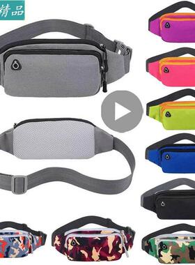 Hip Belly Banana Bum Chest Belt For Men Women Waist Bag Male