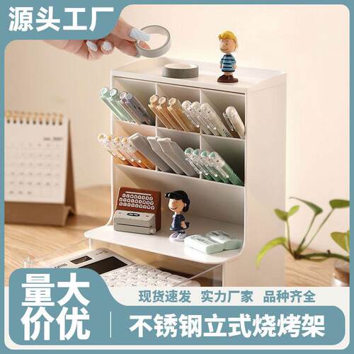 Slanted Multi-Compartment Eyebrow Pencil Brush Holder INS St