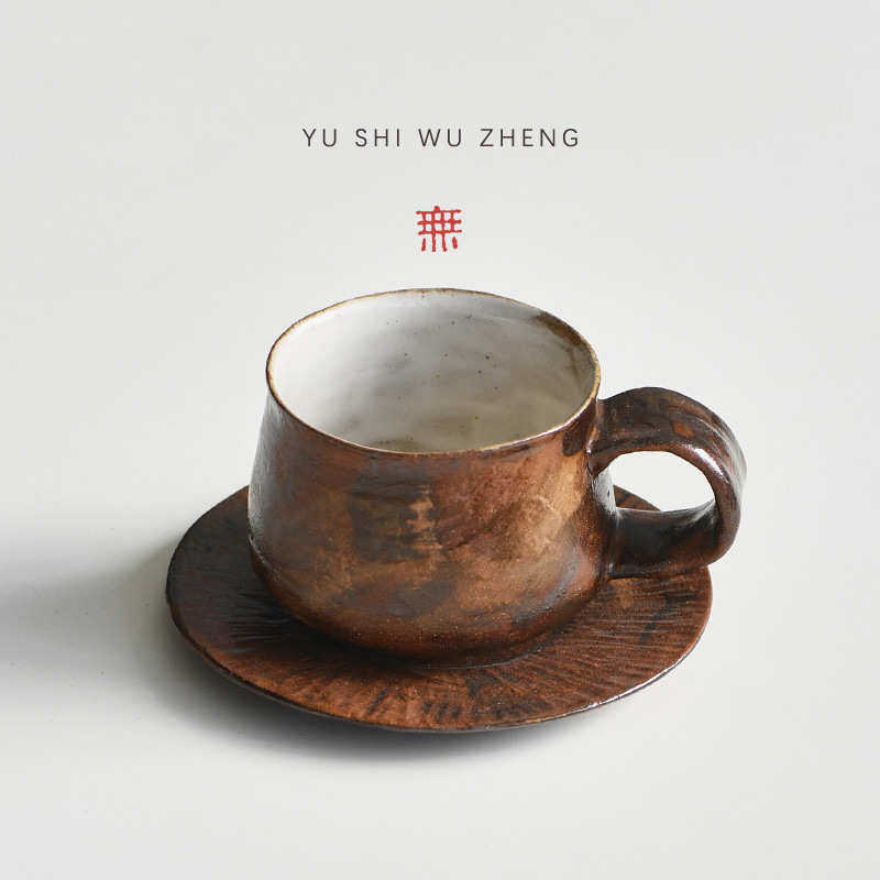 赤贫风粗陶咖啡具套装 创意日式手作陶瓷杯子 复古咖啡厅一杯一碟,餐饮具,咖啡套具,淘宝优惠券,粉丝福利购,淘宝优惠卷