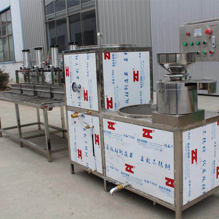 全自动家用蒸汽豆腐机 小型豆腐机浆渣分离 泡磨煮全套设备