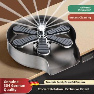 高压洗杯器304不锈钢厨房水槽洗菜盆咖啡奶茶店自动冲杯子神器