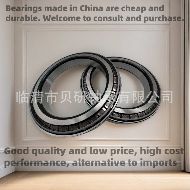 单列非标 T4CB140 JP14049/10 英制圆锥滚子轴承系列 精品 高端