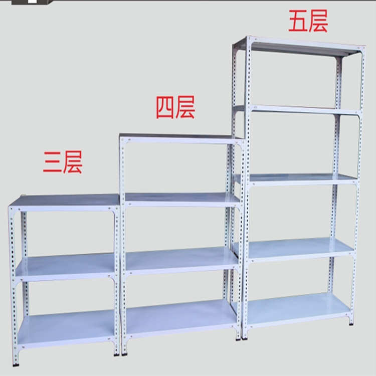 60宽角钢货架家用置物架仓库仓储多层货物架收纳架阳台架储藏室