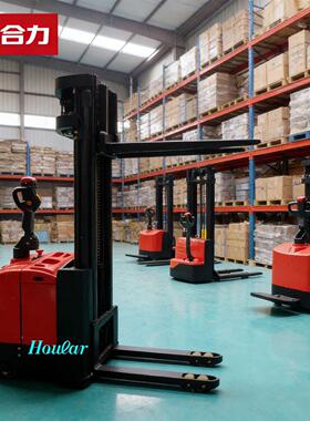 合力CDD16-950带转向全电动堆垛车电动叉车全自动堆高机1.6t4.5米
