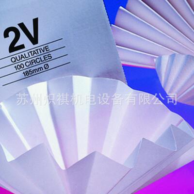 槽纹滤纸Whatman沃特曼预折叠定性滤纸Grade2V实验滤纸