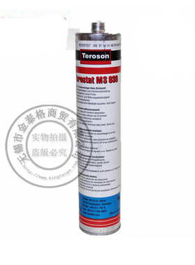 泰罗松Terostat ms939车窗金属陶瓷塑料防水防霉密封胶300ml