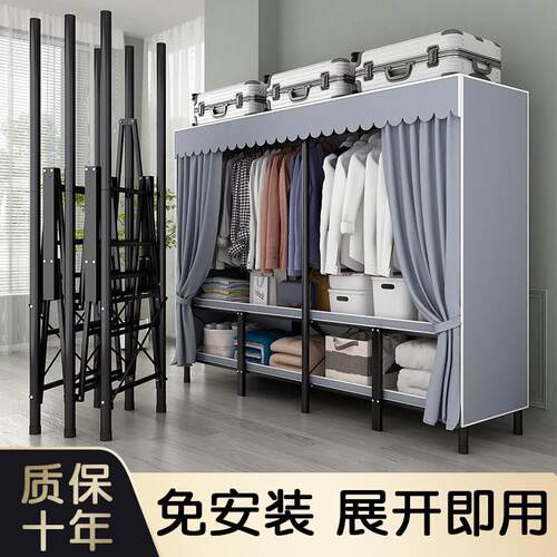 免安装布衣柜 出租房简易衣柜 加强承重家用布柜