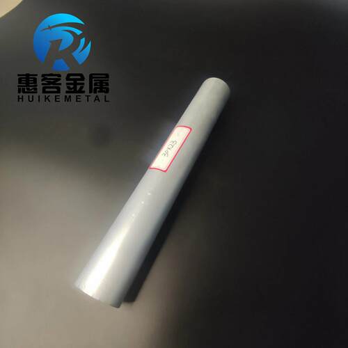 6063空心铝管外径30内孔23壁厚3.5铝合金管铝圆管硬质空心管薄厚