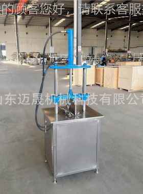 液压头猪工劈半机 全自动脚踏XWN式羊头加劈半设备牛 猪头分半头