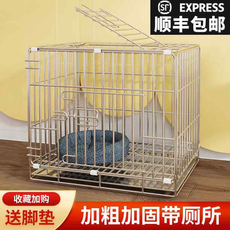 小鹿犬兔笼狗小鹿犬龙猫
