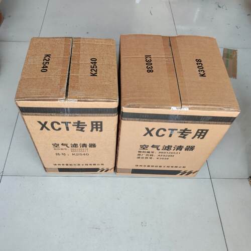 徐工吊车配件25K空滤K3038 25K5-1空气滤清器