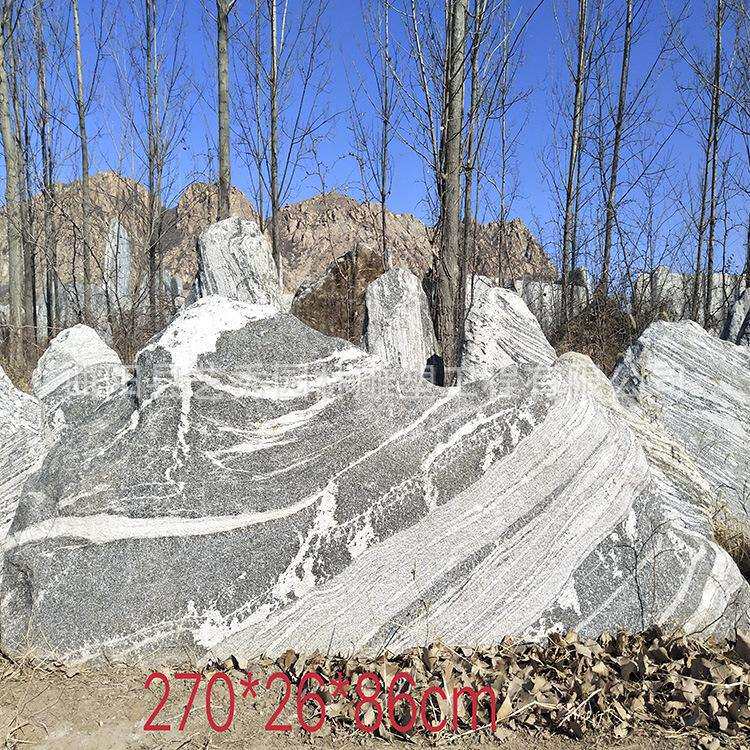 风景石雪浪石切片石泰山石 天然景观石 户外景观假山小品摆件