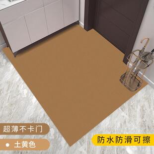 土黄色入户门地垫超薄不卡门1mm进门皮革可擦洗地毯可裁剪pvc脚垫