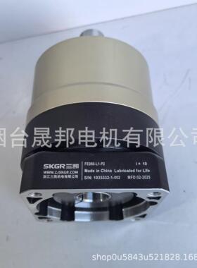 浙江三凯精密行星齿轮减速机FE090-10-L1-P2-S2配伺服电机法兰