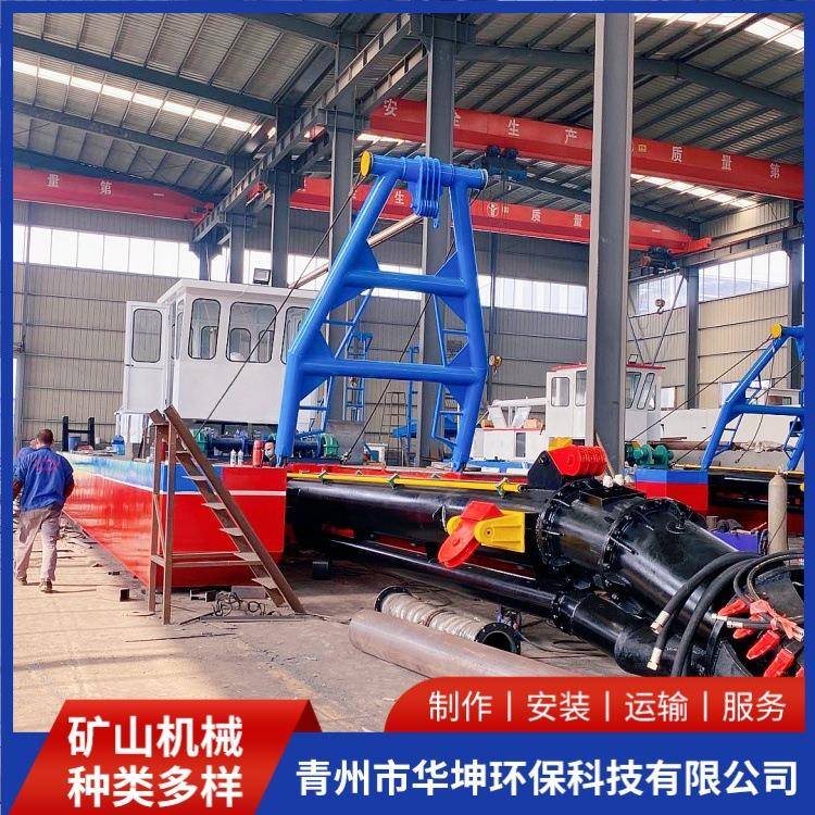 自动化射流式河道清淤船大型水库挖沙船湖泊沿海吸沙船山东制造