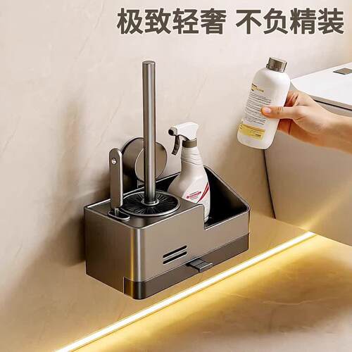 德国高端吸盘马桶刷壁挂架免打孔厕所专用刷子家用卫生间清洁神器