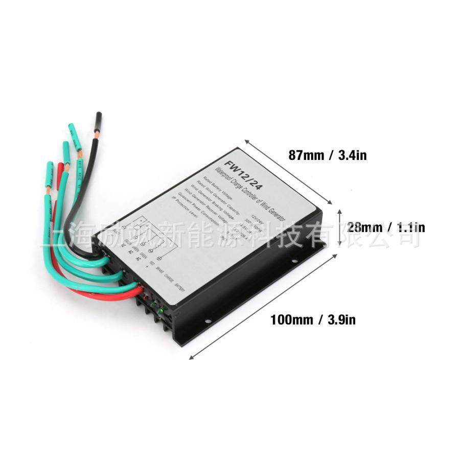 厂家直销风力电机600W12/控制器30发0W60W2V24V1风能风机家0用防