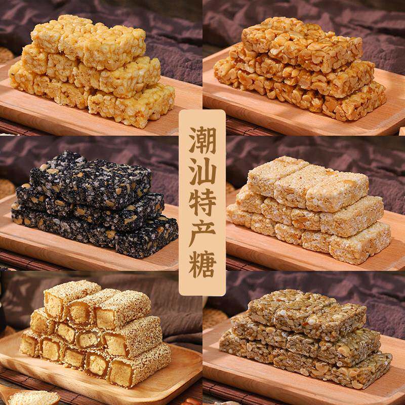 新疆包邮潮汕普宁特产糖黑白芝麻花生瓜子酥糖鸡蛋酥糖传统小吃零