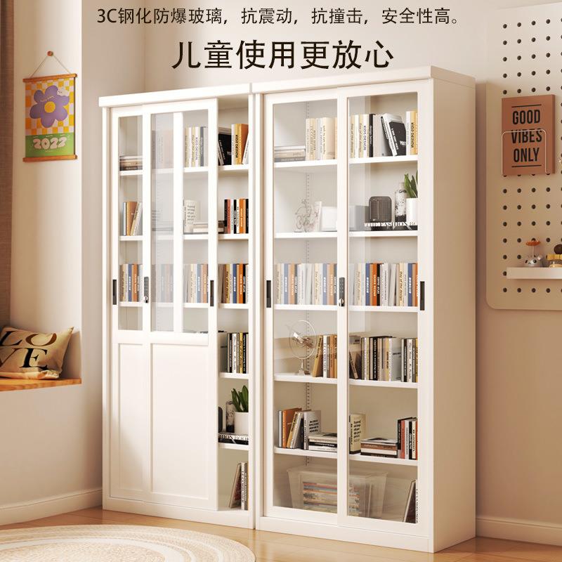 推拉玻璃门书柜轻奢移门铁艺收纳展示储物柜钢制带锁落地儿童书架
