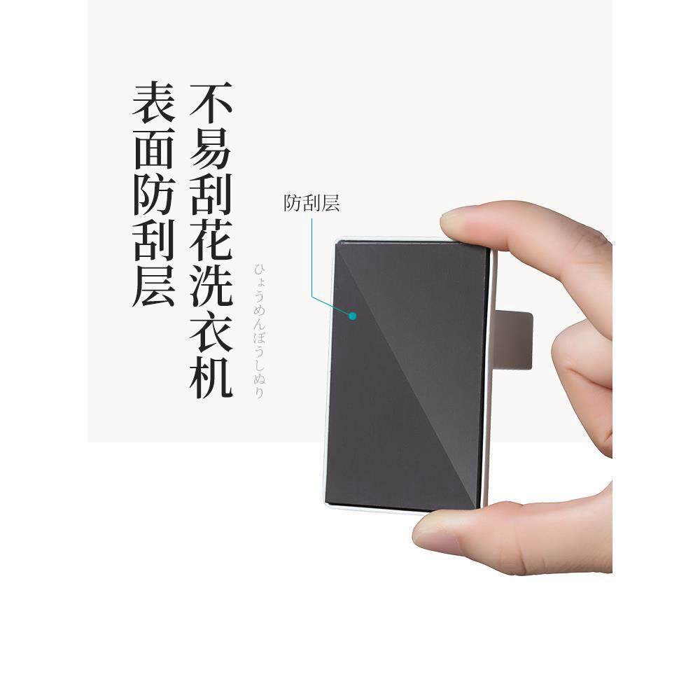 日式磁铁吸附挂钩横竖两用洗衣机衣架收纳钩冰箱吸磁多用挂架4161