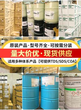 cpud脂膏 电脑信7783现货硅7783d显卡纳米-越脂-23-散热x高导热硅