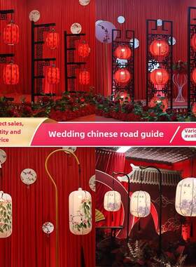 新的中国风婚礼道具灯笼三联画道路指南中国风婚礼铁发光宫殿灯笼
