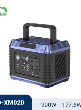 工厂直销600W220V户外电源156000mah便携式户外露营移动储能电源