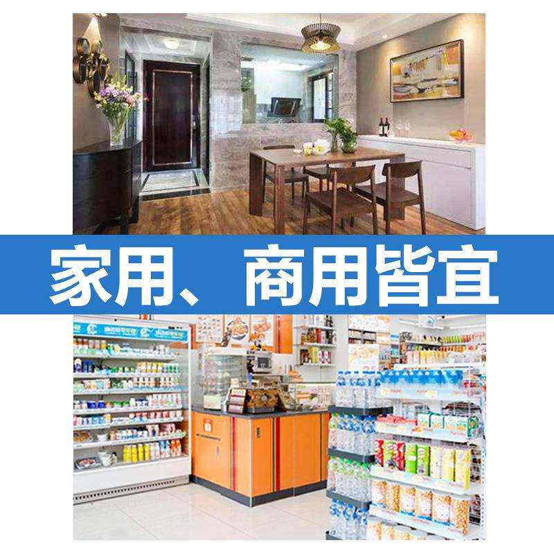 展示冰柜商用大容量保鲜冷冻两用透明玻璃卧式岛柜冷藏超市展示柜