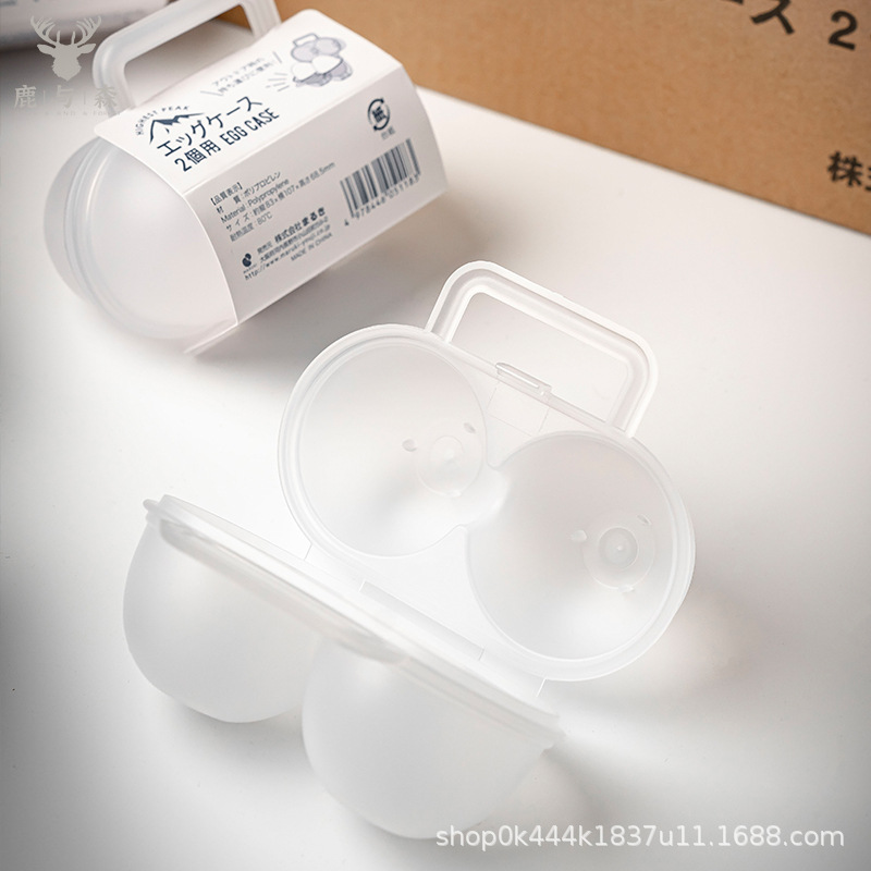 塑料盒鸡蛋安全多功能组合工具