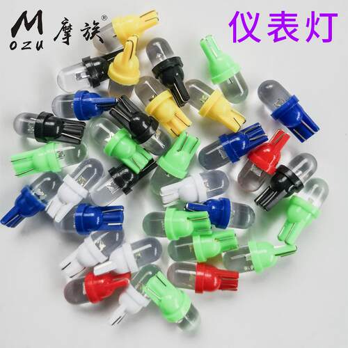 清仓捡漏~机车led行车灯车牌灯仪表灯插泡示宽灯t10w5w小彩灯
