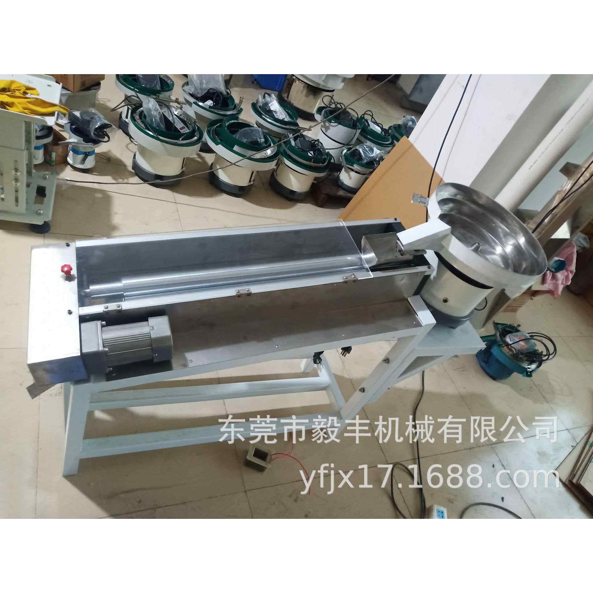 两轴螺丝筛选机长短分选机厚薄选钉机头部直径大小螺杆分选机
