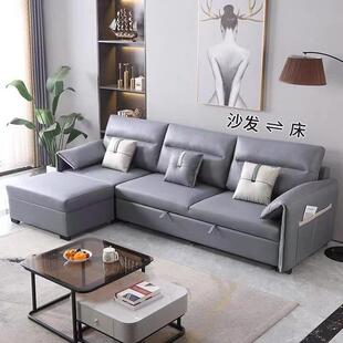沙发床科技布客厅小户型储物两用折叠抽拉式双三人直排2026年新款