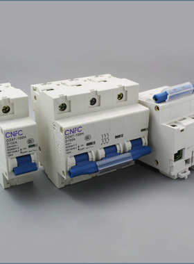 厂家直供380V总开关4P125A空气开关三相交流配电箱DZ47小型断路器