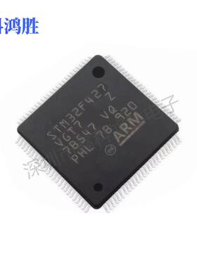STM32F427VGT7封装LQFP-100 微控制器MCU单片机芯片 原装
