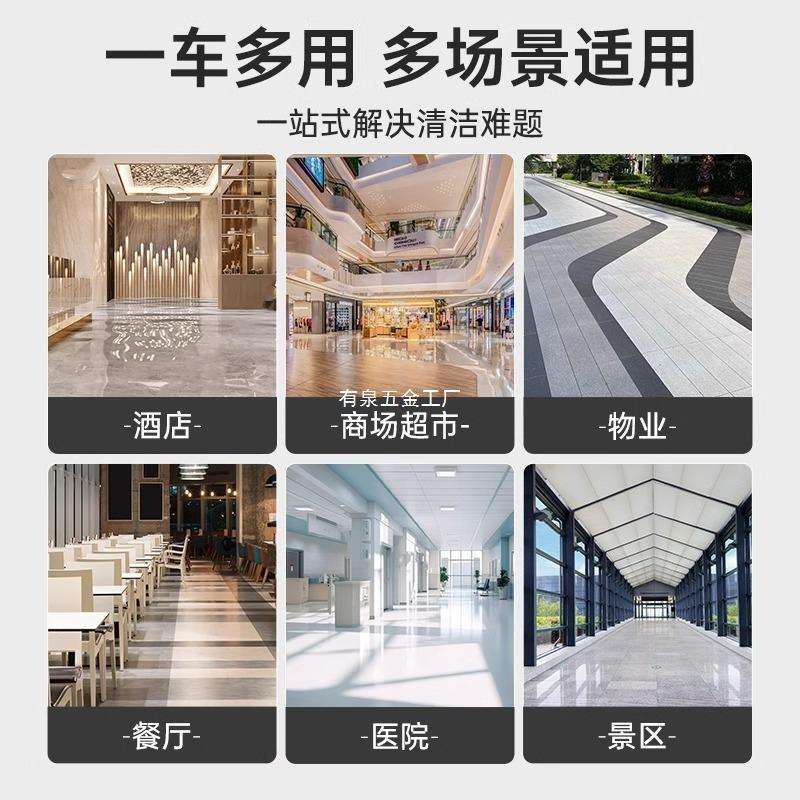 保洁车清洁车多功能手推车打扫卫生物业专用酒店宾馆工具卫生推车