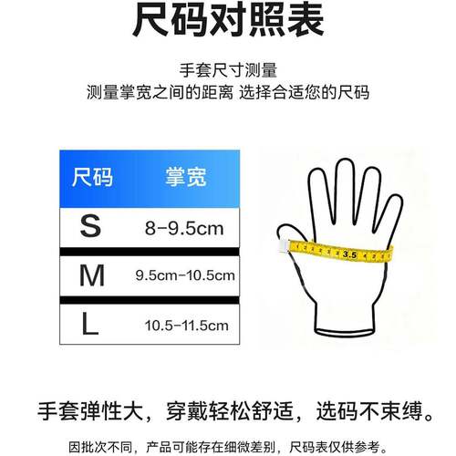 潜水手套游泳手蹼划水掌划水掌浮潜水上运动男女游泳训练