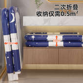 可折叠洗澡桶泡澡桶大人浴桶长方形浴缸坐沐浴盆大号成人家用