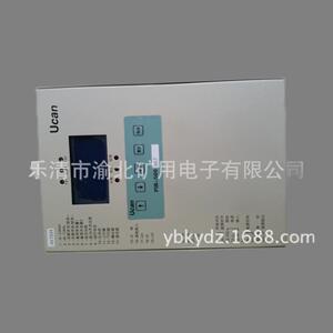 乐清厂家PIR-500 WXK-02智能型综合保护装置