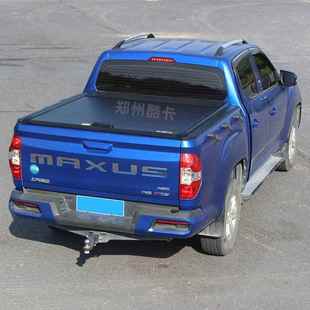 上大通t6334后0t70t90星际H皮卡车卷帘盖手R动推拉卷帘后汽尾箱盖