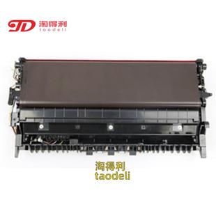 5000B 5001 转印带 理光MP 皮 4002转印组件 4000 4001 适用 5002