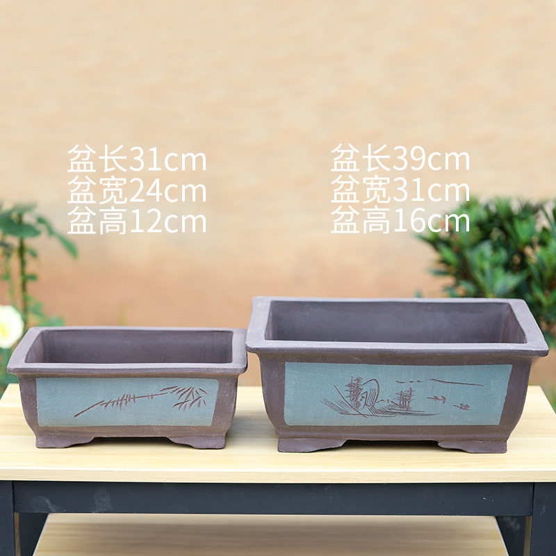 长方形紫砂花盆花盆花盆花盆花瓶