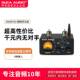 声优创5.0蓝牙功放机家用大功率发烧级hifi真空管小型功率放大器A