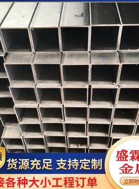 无锡厂家生产Q355E矩形管直角厚壁矩形管直角厚壁无缝方矩管